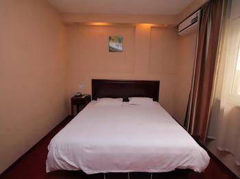 Jinzuan 100 Holiday Hotel Qufu Экстерьер фото