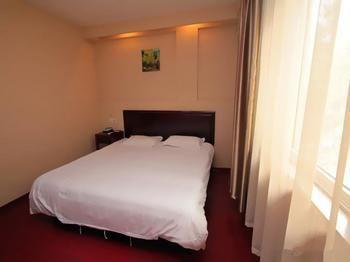 Jinzuan 100 Holiday Hotel Qufu Экстерьер фото