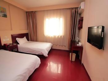 Jinzuan 100 Holiday Hotel Qufu Экстерьер фото