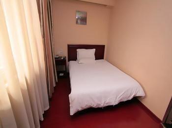 Jinzuan 100 Holiday Hotel Qufu Экстерьер фото